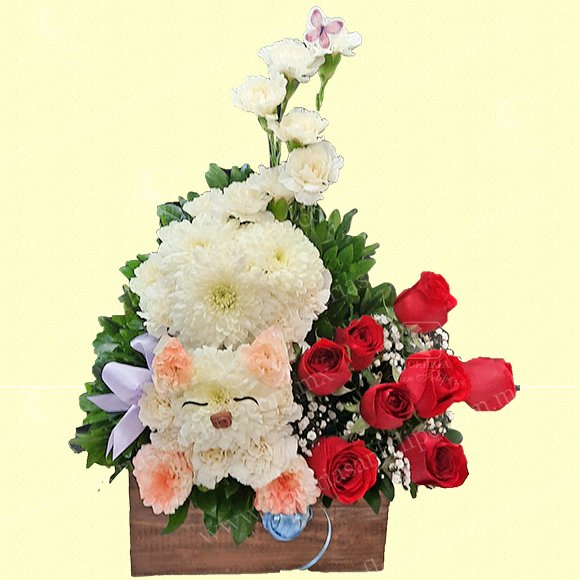 Arreglo Floral Fifina